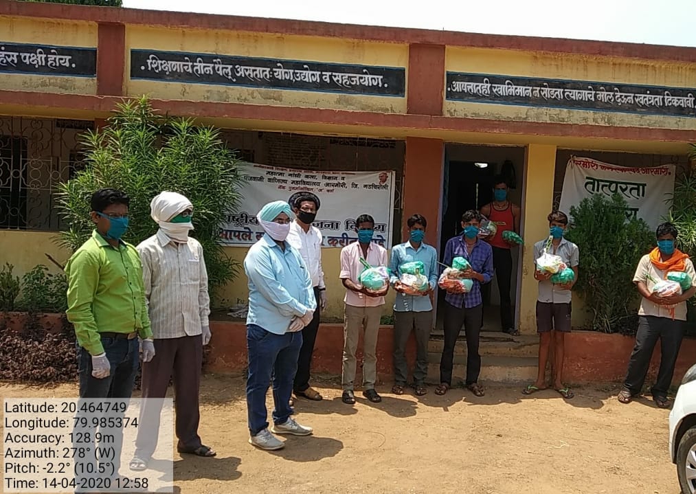 Food essentials distribution in COVID - 19 pandamic